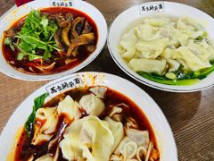 牛大肚面-花市豌杂面(民生路店)