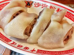 -沙河粉村·国家非遗传承(云台店)