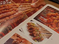 -木屋烧烤(南新店)