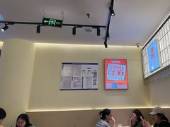 -牛邸·烧肉饭(来福士店)