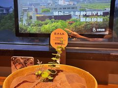 -巴奴毛肚火锅(广益哥伦布店)