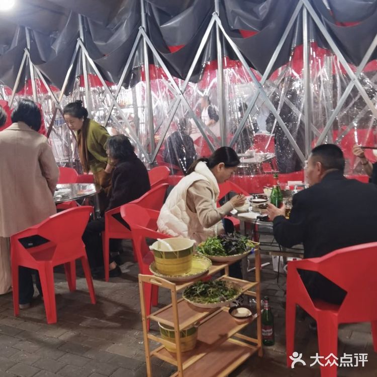 现炒的锅底啊！香😍