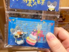 -猫的天空之城概念书店(苏州平江店)