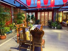 -悦真雅院·四合院·清真私房菜(雍和宫店)