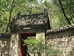 -北京上方山国家森林公园
