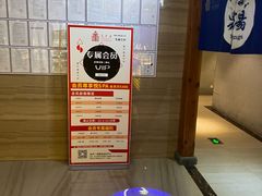 -纽斯洗浴SPA(三墩店)