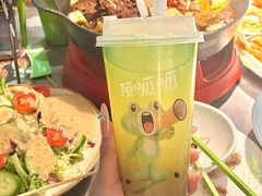 -蛙喔牛蛙(温岭银泰店)