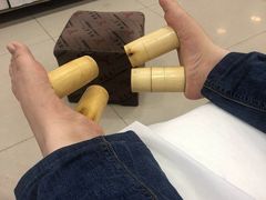 -郑远元专业修脚房(国顺东路店)