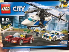 -乐高专卖店(温州万象城店)