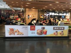 门面-麦当劳(郑州东高铁站店)