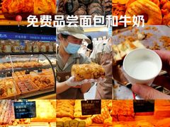 -UH祐禾(上海五角场万达店)