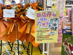 -KK ONE(京基滨河时代店)