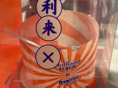 -好利来(团结湖店)