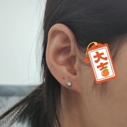 -天道专业洗纹身