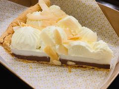 -Pie Bird(新闸路店)