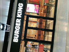 -汉堡王(仲盛世界商城店)