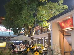 -老友王·南宁特色菜(金汇如意坊店)