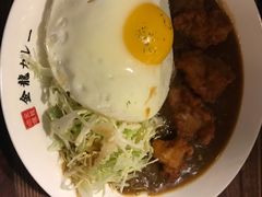 -金龙咖喱