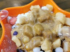 -串妹花式冰粉(乐山总店)