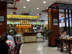 -王興記(中山路店)