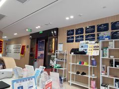 -复动肌骨门诊·MEDMOTION(北外滩店)