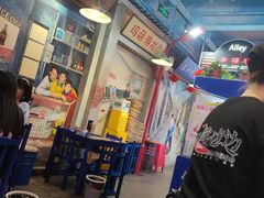 -马路边边火锅串串(观前街店)