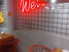 -阿记烧烤(大兴新区店)
