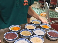 -喜势点·糖沙翁手工茶点·本地人茶居(永庆坊店)