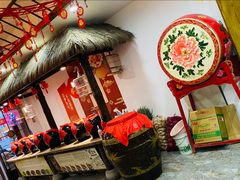 -博山菜·大厨烙馍村(金乔社区店)