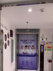 -深圳美莱医疗美容医院