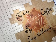 -CoCo都可(湖滨银泰店B区店)