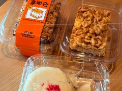-爱德顺糕点食屋(利民道店)