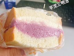 -回甘面包Aftertaste