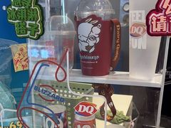 -DQ·蛋糕·冰淇淋(湖景东路店)