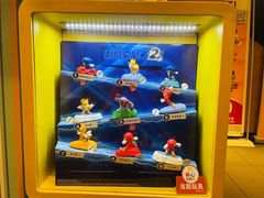 -麦当劳(鼓楼店)