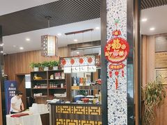 -泰丰楼(前门西大街店)