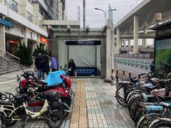 -锦江乐园(地铁站)