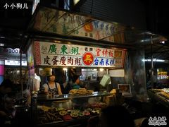DSCF6133-六合夜市