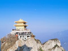 -老君山风景名胜区