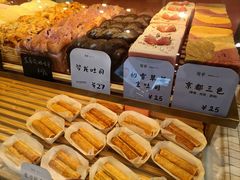 -司乎(MOMOPARK店)