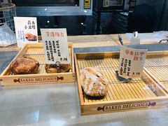 -Sarah西点·烘焙·餐厅(翰林府旗舰店)
