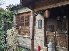 -爱新觉罗皇家博物院