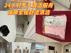 -名流健康高端体检中心·名宾门诊·健康管理