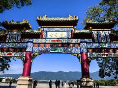 -星湖旅游景区七星岩