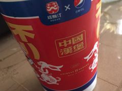 -塔斯汀中国汉堡(团一大店)