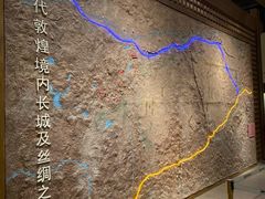 -敦煌市博物馆