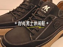 -南京商厦
