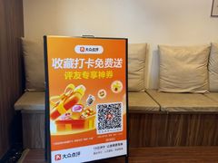 -沐善人家中医·推拿·理疗·三伏灸(新洲店)