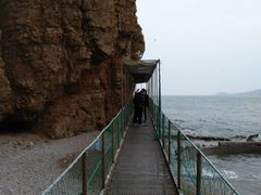 -海驴岛(荣成市)