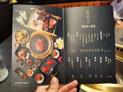 -铭牛烧肉·和牛海鲜自助(高新月牙湖店)